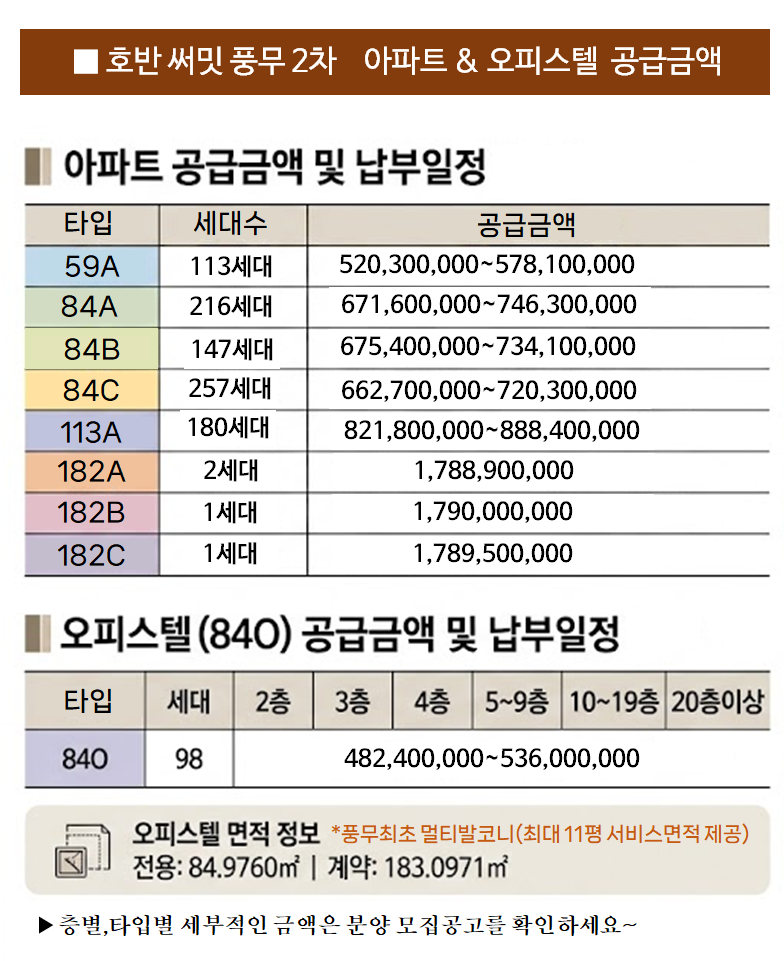 KakaoTalk_20260526_162826515
