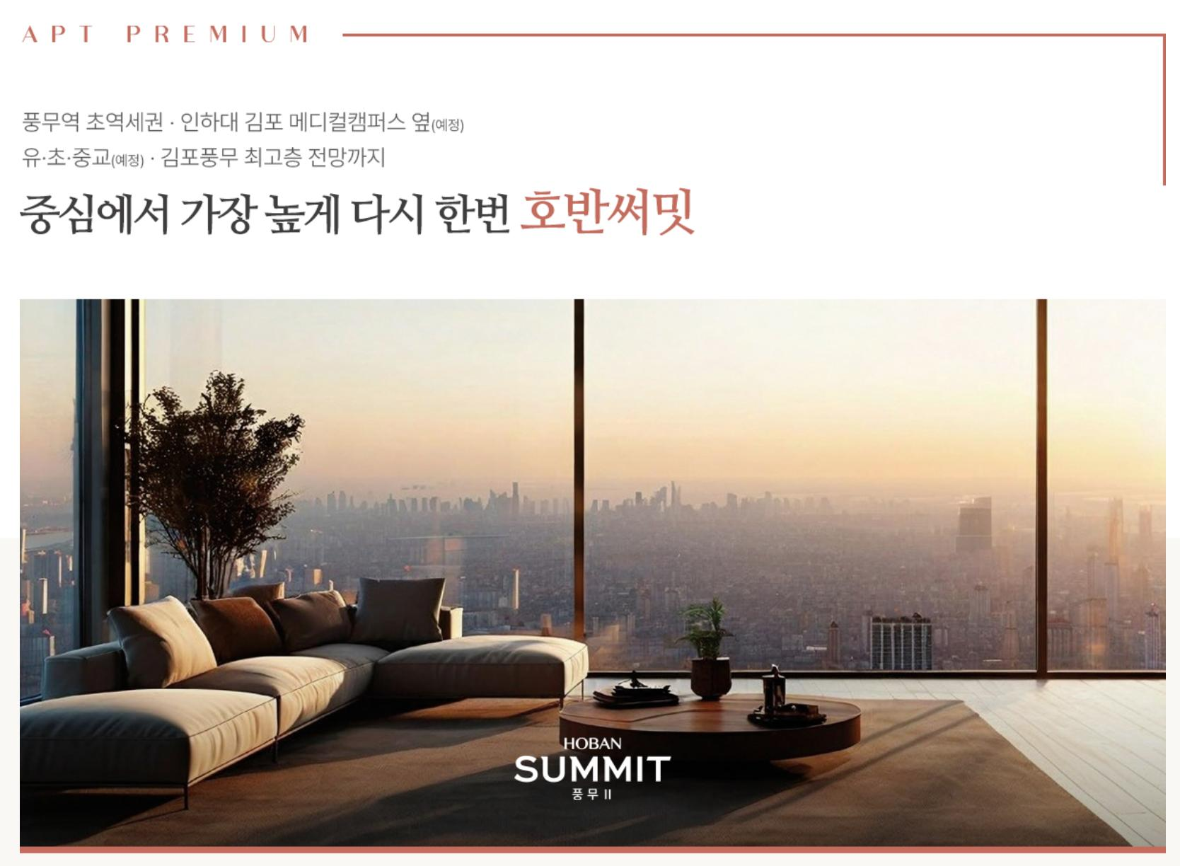 기본자료이미지_page7_image