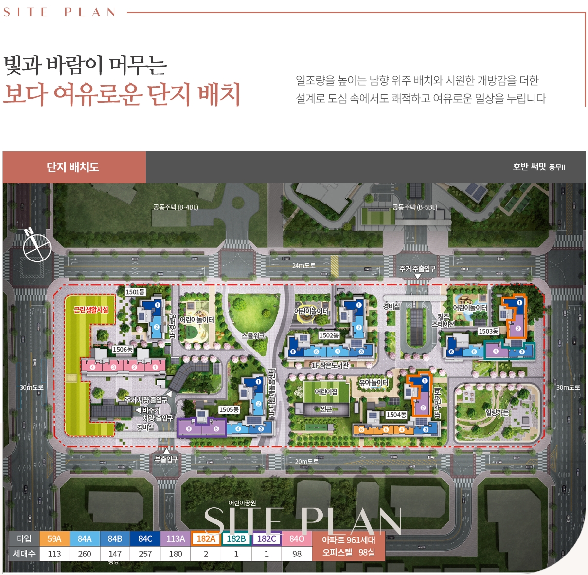 스크린샷_27-5-2026_132033_hobansummit-pungmu2.com